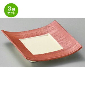 3Zbg pM  p[bhpM [ 167 x 167 x 38mm ] | lC  H mH Ɩp HX JtF    킢 Mtg v[g a i HZbg H