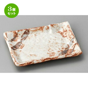 3Zbg ̂M  u^^LpXM [ 152 x 112 x 19mm ] | ̂M  Ē  ₫Ƃ aH aH  lC H Ɩp HX JtF    킢  