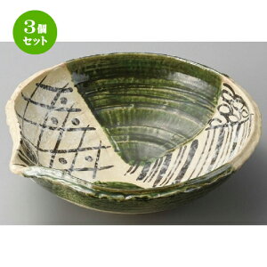 3Zbg 唫  D􉽖10.0Ќ [ 314 x 308 x 94mm ] |  pX^M 蔫 {E 傫  H Ɩp HX JtF   Mtg v[g j j a 