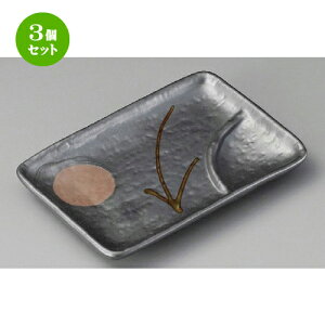 3Zbg dؕtĕM / 6.0d؎M [ 175 x 120mm ] | ĂM Xe[LM T} Ă H Ɩp HX JtF    킢  Mtg v[g o 