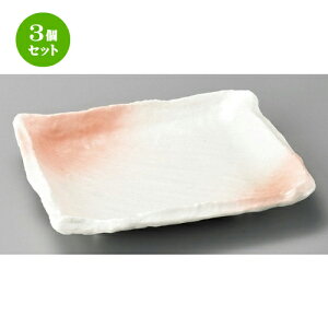 3Zbg pM  sN23cmpM [ 230 x 230 x 38mm ] | lC  H mH Ɩp HX JtF    킢 Mtg v[g a i HZbg H