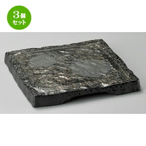 3Zbg pM  lpMij [ 240 x 240 x 25mm ] | lC  H mH Ɩp HX JtF    킢 Mtg v[g a i HZbg H