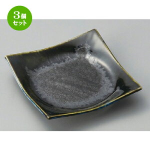 3Zbg pM  ΍4.5XM [ 135 x 135 x 28mm ] | M M M aM aH H Ɩp HX JtF    킢 Mtg v[g o j j a