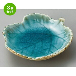 3Zbg ό`M  qXCt`XM [ 147 x 125 x 34mm ] | M M M aM aH H Ɩp HX JtF    킢 Mtg v[g o j j