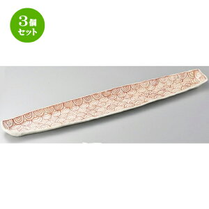 3Zbg pM  ԊGCg31.0pȉ~M [ 935 x 160 x 45mm ] | I[ov[g ȉ~M lC  pX^M t[cM H Ɩp HX JtF    킢 M