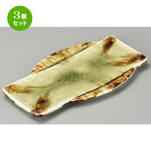 3Zbg ό`M  D֎tM [ 308 x 173 x 15mm ] | ό`M M aM lC  H Ɩp HX JtF    Mtg v[g o j j a 