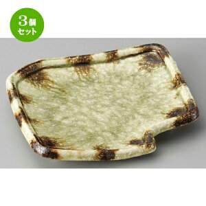 3Zbg ό`M  D֗^O؎M [ 210 x 195 x 35mm ] | ό`M M aM lC  H Ɩp HX JtF    Mtg v[g o j j a