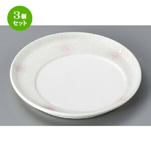 3Zbg ێM  sN{JVX^[XChM [ 185 x 20mm ] | M fU[gM M lC H Ɩp HX JtF ze SNS v[gj Mtg p[eB o SNS SNS 