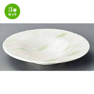 3Zbg ێM  q꒿Xq^aM [ 213 x 32mm ] | M fU[gM M lC  H Ɩp HX JtF  ze ƒp  SNS j Mtg v[g p[eB 