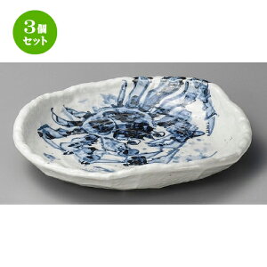 3Zbg  M  Jjό`ڐ[M [ 315 x 300 x 58mm ] | 傫 M M M M lC  pX^M p[eB[ H Ɩp HX JtF   Mtg v[ga 