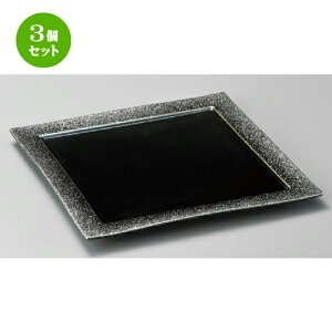 3Zbg pM  RXiVo[j27cmpM [ 270 x 20mm ] | lC  H mH Ɩp HX JtF    킢 Mtg v[g a i HZbg 