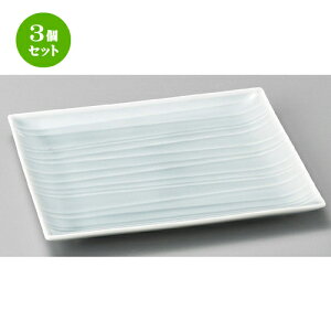 3Zbg pM  n21cmpM [ 214 x 214 x 18mm ] | lC  H mH Ɩp HX JtF    킢 Mtg v[g a i HZbg H