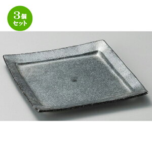 3Zbg pM  ⍕pM [ 245 x 230 x 30mm ] | lC  H mH Ɩp HX JtF    킢 Mtg v[g a i HZbg HZb