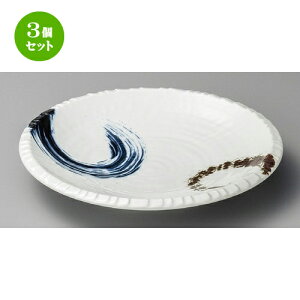 3Zbg  M  ZюڎM [ 310 x 50mm ] | 傫 M M M M lC  pX^M p[eB[ H Ɩp HX JtF   Mtg v[ga 蕨 