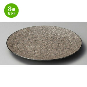 3Zbg  M  ьڎM [ 307 x 32mm ] | 傫 M M M M lC  pX^M p[eB[ H Ɩp HX JtF   Mtg v[ga 蕨 