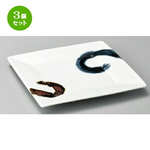 3Zbg pM  ZуXNGA[27cmM [ 270 x 270 x 25mm ] | lC  H mH Ɩp HX JtF    킢 Mtg v[g a i HZbg 