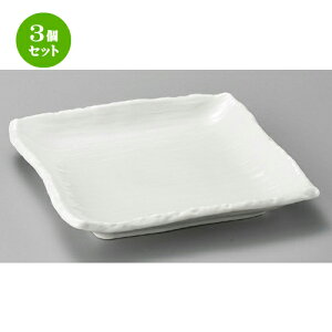 3Zbg pM  ؐpM [ 220 x 220 x 35mm ] | lC  H mH Ɩp HX JtF    킢 Mtg v[g a i HZbg HZb