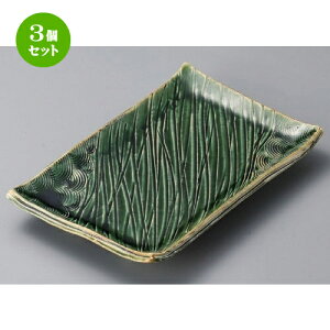 3Zbg pM  Dg䒤t吷M [ 355 x 230 x 63mm ] | lC  H mH Ɩp HX JtF    킢 Mtg v[g a i HZbg