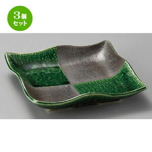 3Zbg pM  Ds9.0pM [ 233 x 233 x 45mm ] | lC  H mH Ɩp HX JtF    킢 Mtg v[g a i HZbg H