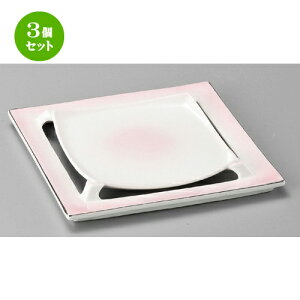 3Zbg pM  sNpt [ 203 x 203 x 25mm ] | lC  H mH Ɩp HX JtF    킢 Mtg v[g a i HZbg H