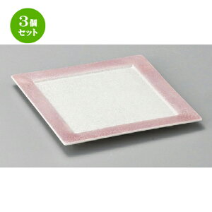 3Zbg pM  sNX^[t18cmpM [ 177 x 177 x 15mm ] | lC  H mH Ɩp HX JtF    킢 Mtg v[g a i H