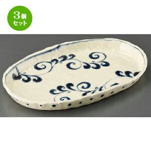 3Zbg ό`M  Ԗȉ~吷Mi葢j [ 400 x 255 x 35mm ] | lC  H mH Ɩp HX JtF    킢 Mtg v[g a i H