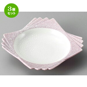 3Zbg ό`M  lcdˏ [ 130 x 130 x 40mm ] |     {E \ lC  H Ɩp HX JtF    킢 Mtg v[gj 