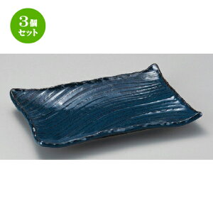 3Zbg pM  i}R31pM [ 310 x 210 x 40mm ] | lC  H mH Ɩp HX JtF    킢 Mtg v[g a i HZbg HZb