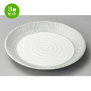 3Zbg ێM  h[C8.0M [ 240 x 30mm ] | M fU[gM M lC  H Ɩp HX JtF  ze ƒp  SNS j Mtg v[g p[eB 