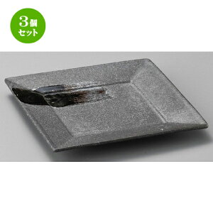 3Zbg pM  XNGA13cmpM [ 130 x 130 x 20mm ] | lC  H mH Ɩp HX JtF    킢 Mtg v[g a i HZbg H