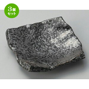 3Zbg pM  qlpM [ 139 x 33mm ] | lC  H mH Ɩp HX JtF    킢 Mtg v[g a i HZbg HZbg