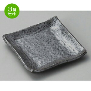 3Zbg pM  ֐pXM [ 125 x 22mm ] | M M M aM aH H Ɩp HX JtF    킢 Mtg v[g o j j a