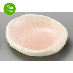 3Zbg M  u葢菬M [ 99 x 94 x 25mm ] | M M lC  H Ɩp HX M JtF    킢 Mtg v[g o a 