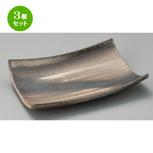 3Zbg pM  ʒpMij [ 280 x 190 x 60mm ] | lC  H mH Ɩp HX JtF    킢 Mtg v[g a i HZbg H