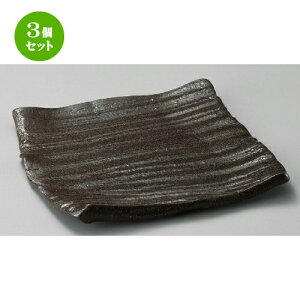 3Zbg pM  8.0pM [ 240 x 240 x 32mm ] | lC  H mH Ɩp HX JtF    킢 Mtg v[g a i HZbg HZ