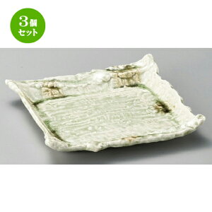 3Zbg pM  r[hK^lpM [ 221 x 206 x 44mm ] | lC  H mH Ɩp HX JtF    킢 Mtg v[g a i HZbg 