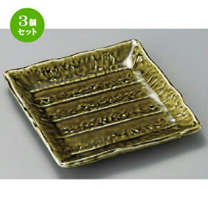 3Zbg pM  AWADpM [ 166 x 166 x 21mm ] | lC  H mH Ɩp HX JtF    킢 Mtg v[g a i HZbg H