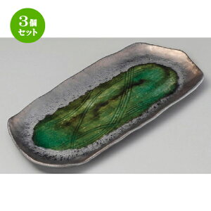 3Zbg zbPM / Dό`قM [ 359 x 167 x 20mm ] | ĂM Xe[LM T} Ă H Ɩp HX JtF    킢  Mtg v[g 