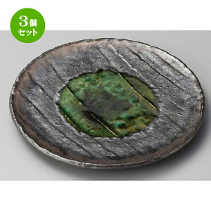 3Zbg ێM  D25cmێM [ 250 x 25mm ] | 傫 M M M M lC  pX^M p[eB[ H Ɩp HX JtF   Mtg v[ga 