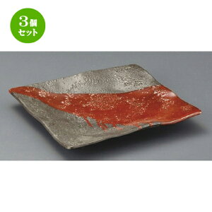 3Zbg pM  闬pM [ 270 x 260 x 30mm ] | lC  H mH Ɩp HX JtF    킢 Mtg v[g a i HZbg HZb