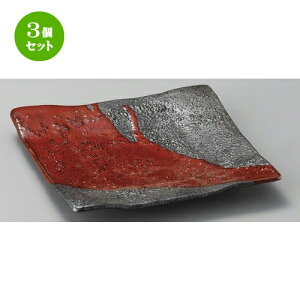 3Zbg pM  闬pM [ 184 x 180 x 25mm ] | lC  H mH Ɩp HX JtF    킢 Mtg v[g a i HZbg HZb