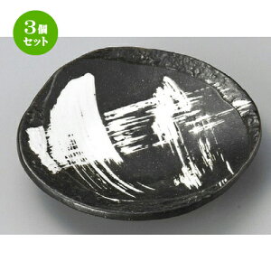 3Zbg ێM  nіڐΖڎM [ 158 x 148 x 25mm ] | M t[cM َqM H Ɩp HX JtF    킢  Mtg v[g o 