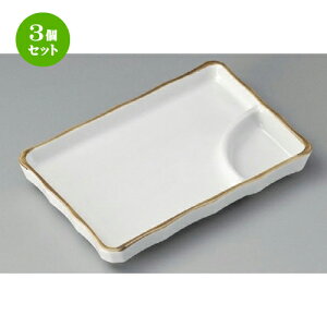 3Zbg dؕtĕM / 5.5pd؎M [ 140 x 108 x 18mm ] | ĂM Xe[LM T} Ă H Ɩp HX JtF    킢  Mtg v[g o