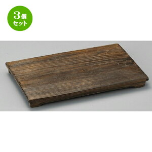 3Zbg pM  a֑ؖڂ܂ȔM [ 285 x 180 x 25mm ] | lC  H mH Ɩp HX JtF    킢 Mtg v[g a i HZbg H