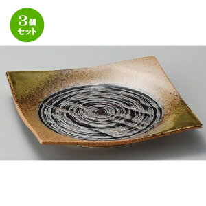 3Zbg pM  ZÓ7.5pM [ 235 x 235 x 40mm ] | lC  H mH Ɩp HX JtF    킢 Mtg v[g a i HZbg