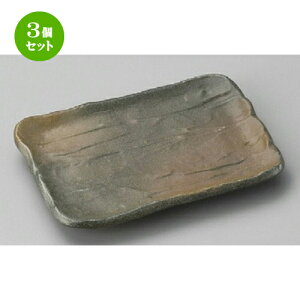 3Zbg ̂M  ɉꕗr\M16cmM [ 160 x 110 x 20mm ] | ̂M  Ē  ₫Ƃ aH aH  lC H Ɩp HX JtF    킢 