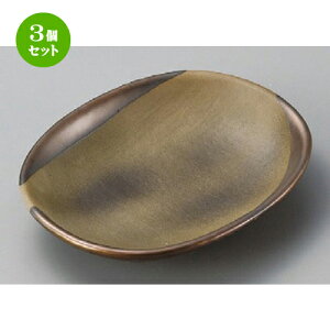 3Zbg ό`M  ʑȉ~M [ 160 x 123 x 28mm ] | I[ov[g ȉ~M lC  pX^M t[cM H Ɩp HX JtF    킢 Mtg v[