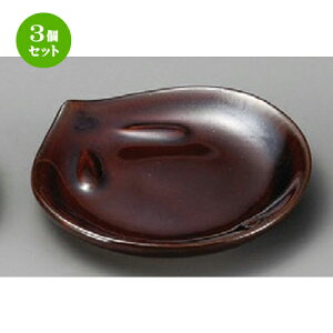 3Zbg M  MiAj [ 88 x 13mm ] | M M lC  H Ɩp HX M JtF    킢 Mtg v[g o a 