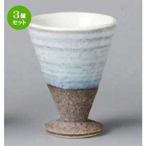 3Zbg u  ɉꕗHO [ 57 x 72mm 50cc ] |  傱  u M   { o[ bar ӎ lC  H Ɩp HX JtF    킢