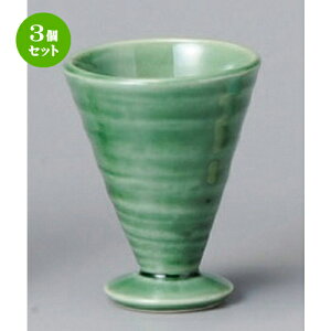 3Zbg u  DHO [ 57 x 72mm 50cc ] |  傱  u M   { o[ bar ӎ lC  H Ɩp HX JtF    킢 Mt